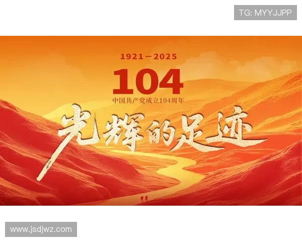 《忽必烈传奇》:一部波澜壮阔的史诗,一次穿越时空的对话 《忽必烈传奇》:一部波澜壮阔的史诗,一次穿越时空的对话