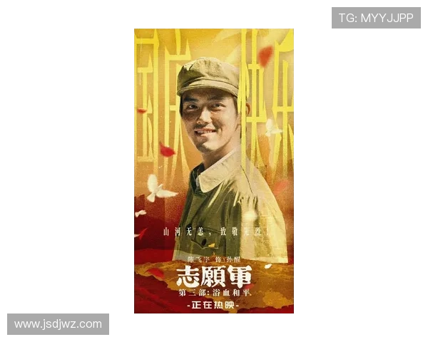 不止惊鸿一瞥:陈飞宇的荧屏轨迹,一部部鲜活的青春与成长史 不止惊鸿一瞥:陈飞宇的荧屏轨迹,一部部鲜活的青春与成长史