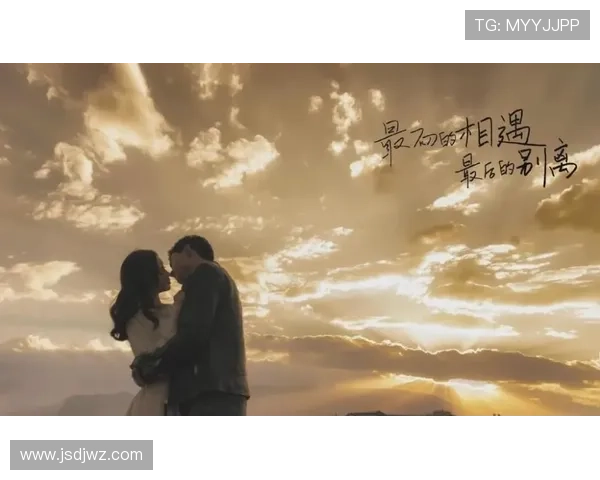 好看的电视剧:在光影与情感交汇处遇见更丰富的自己 好看的电视剧:在光影与情感交汇处遇见更丰富的自己