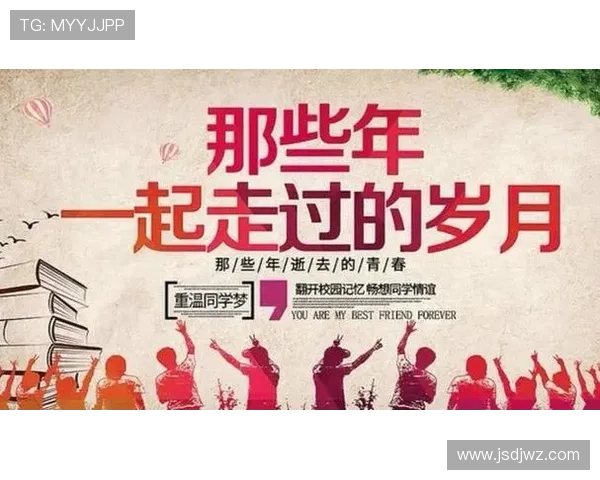 泪眼婆娑,情深几许:重温琼瑶剧的爱恨情仇,那些年我们追过的梦 泪眼婆娑,情深几许:重温琼瑶剧的爱恨情仇,那些年我们追过的梦