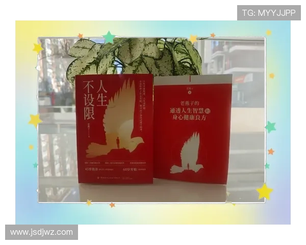 逆袭的人生，不止在屏幕，也在你我心中